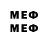 МЕТАДОН methadone Qaqas Qaqasli