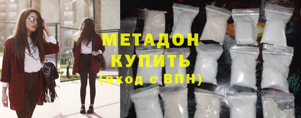 мдпв Горнозаводск