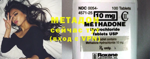 мдпв Горнозаводск