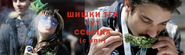 наркотики Горно-Алтайск