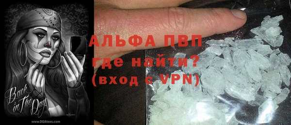 мдпв Горнозаводск