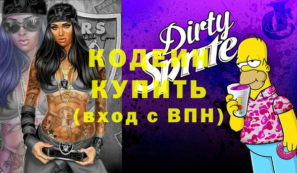 мдпв Горнозаводск