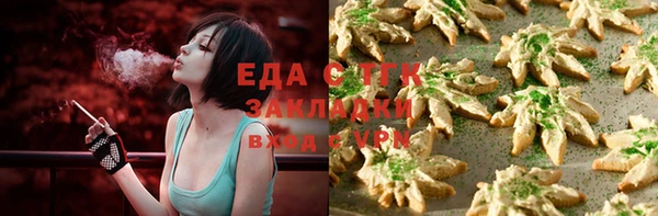 марки nbome Горняк
