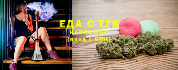 мдпв Горнозаводск
