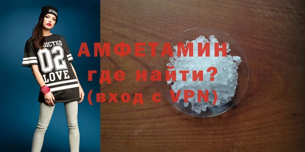 мдпв Горнозаводск